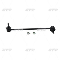 Stabilizer Link၊ CTR၊ 51321SAA003၊ CLHO-73၊ GUANGZHOU-HONDA (026327)