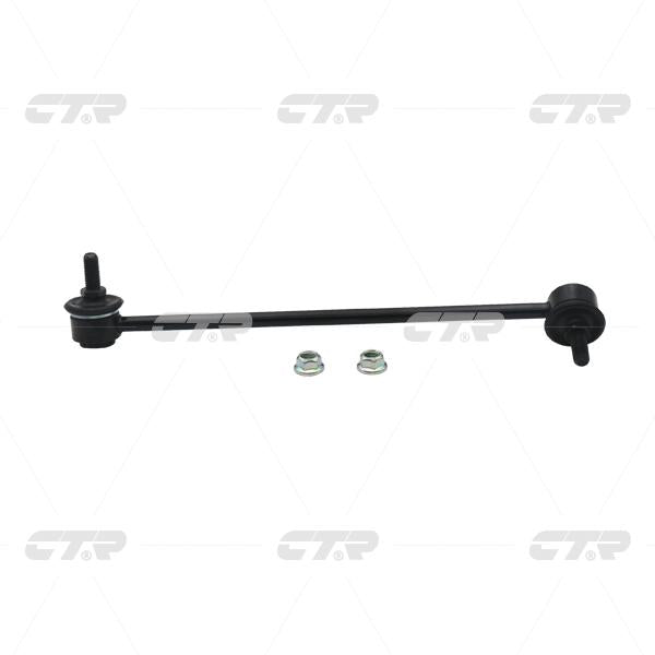 CTR – Stabilizer Link, 51321SAA003, CLHO-73, GUANGZHOU-HONDA