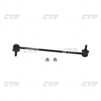 CTR – Stabilizer Link, 51320SYY003, CLHO-75, HONDA