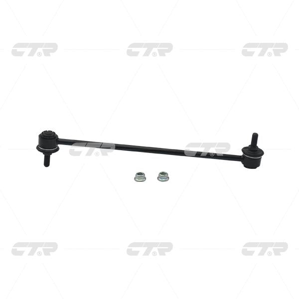 CTR – Stabilizer Link, 51320SYY003, CLHO-75, HONDA