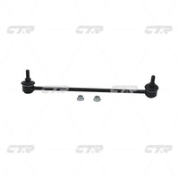CTR – Stabilizer Link, 51321TR0A01, CLHO-76L, ACURA