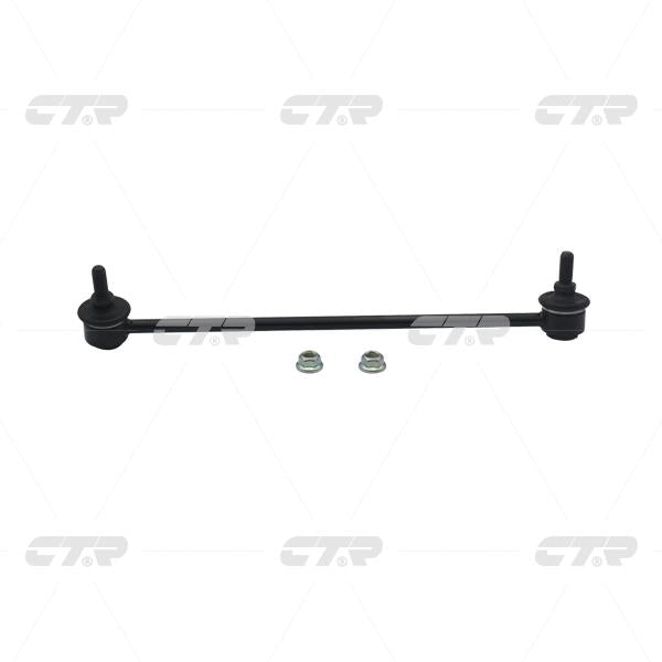 CTR – Stabilizer Link, 51320TR0A01, CLHO-76R, ACURA