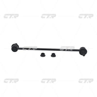 CTR – Stabilizer Link, 51320SHJA02, CLHO-77, HONDA