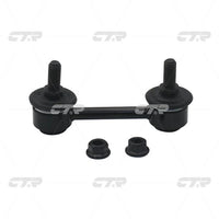ลิงค์กันโคลง, CTR, 52320S2A003, CLHO-79, HONDA (026335)