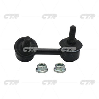 ลิงค์โคลง, CTR, 51321S84A01, CLHO-7, ACURA (026266)