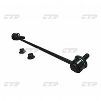 Stabilizer Link၊ CTR၊ 51325T2AA01၊ CLHO-80L၊ ACURA (026336)