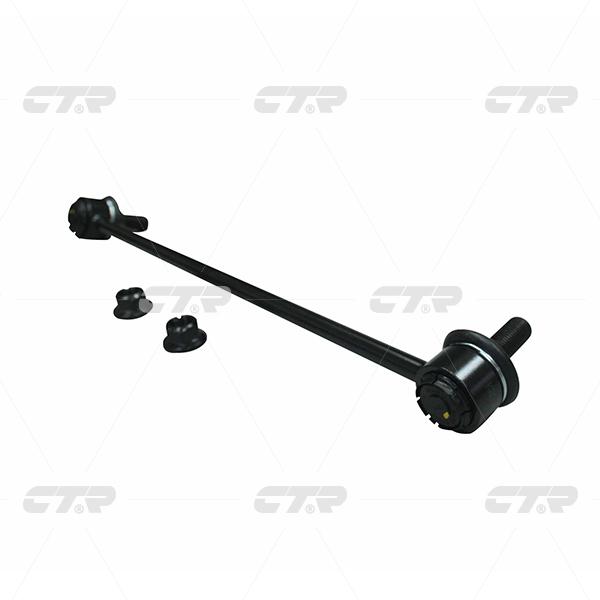 CTR – Stabilizer Link, 51325T2AA01, CLHO-80L, ACURA