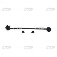 Stabilizer Link၊ CTR၊ 51325TX4A01၊ CLHO-81L၊ ACURA (026338)