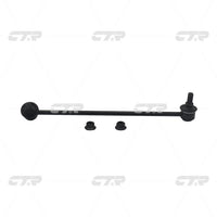 CTR – Stabilizer Link, 51320TX4A01, CLHO-81R, ACURA