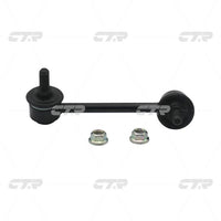 ลิงค์โคลง, CTR, 52320TG7A01, CLHO-82R, ACURA (026341)