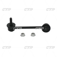 Stabilizer Link၊ CTR၊ 52325TY2A01၊ CLHO-83L၊ ACURA (026342)