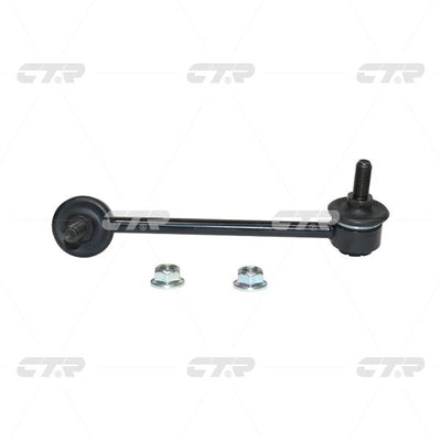CTR – Stabilizer Link, 52325STXA01, CLHO-85L, ACURA