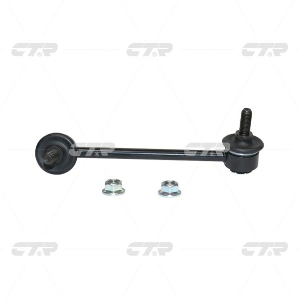 Stabilizer Link၊ CTR၊ 52325STXA01၊ CLHO-85L၊ ACURA (026344)