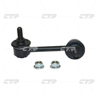 CTR – Stabilizer Link, 52320TP6A01, CLHO-86R, GUANGZHOU-HONDA