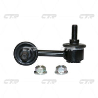 ลิงค์กันโคลง, CTR, 52321S5TJ01, CLHO-87L, HONDA (026348)