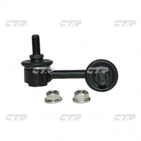 ลิงค์กันโคลง, CTR, 52320S5TJ01, CLHO-87R, HONDA (026349)