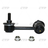 ลิงค์กันโคลง, CTR, 51321S30N21, CLHO-88L, HONDA (026350)
