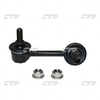 ลิงค์กันโคลง, CTR, 51320S30N21, CLHO-88R, HONDA (026351)