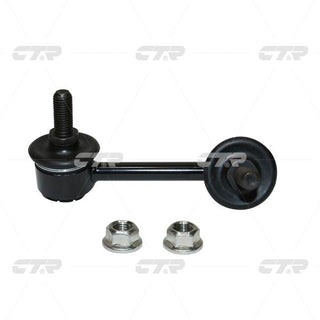 ลิงค์กันโคลง, CTR, 51320S30N21, CLHO-88R, HONDA (026351)