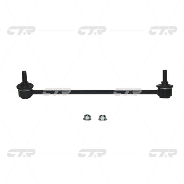 CTR – Stabilizer Link, 51325T5A003, CLHO-89L, DONGFENG-HONDA