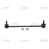 ลิงค์โคลง, CTR, 51320T5A003, CLHO-89R, DONGFENG-HONDA (026353)