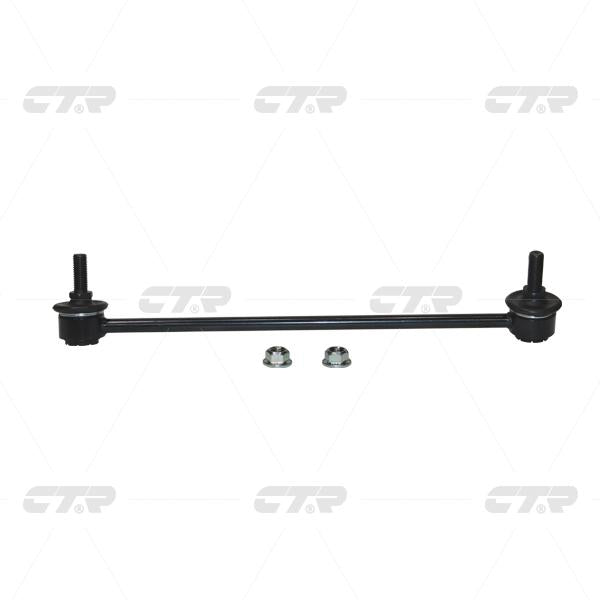 CTR – Stabilizer Link, 51320T5A003, CLHO-89R, DONGFENG-HONDA