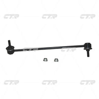 ลิงค์โคลง, CTR, 51325T7A003, CLHO-90L, DONGFENG-HONDA (026354)