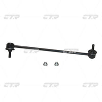 ลิงค์โคลง, CTR, 51320T7A003, CLHO-90R, DONGFENG-HONDA (026355)