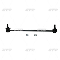CTR – Stabilizer Link, 51321SMA003, CLHO-91L, HONDA