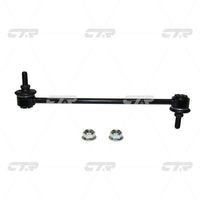 CTR – Stabilizer Link, 51320SLB003, CLHO-92, HONDA
