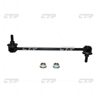 ลิงค์กันโคลง, CTR, 51320SLB003, CLHO-92, HONDA (026358)
