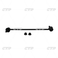 CTR – Stabilizer Link, 51325TG7A01, CLHO-95L, HONDA