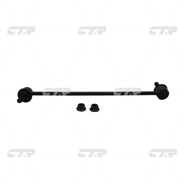 CTR – Stabilizer Link, 51325TG7A01, CLHO-95L, HONDA