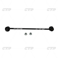 CTR – Stabilizer Link, 51320TBAA01, CLHO-96, ACURA