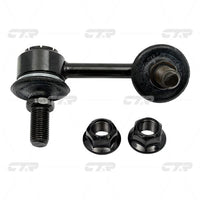 Stabilizer Link၊ CTR၊ 52320SNLT01၊ CLHO-98R၊ HONDA (026786)