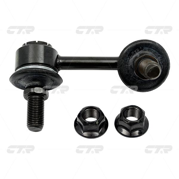 CTR – Stabilizer Link, 52320SNLT01, CLHO-98R, HONDA