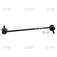 ลิงค์โคลง, CTR, 51320TRNH02, CLHO-99, ACURA GAC (026789)