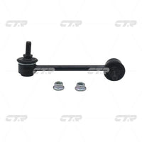 CTR – Stabilizer Link, 350607, CLIS-1, ACURA