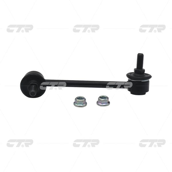 CTR – Stabilizer Link, 350608, CLIS-2, ACURA