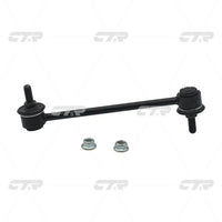 CTR – Stabilizer Link, 8970181252, CLIS-3, ACURA