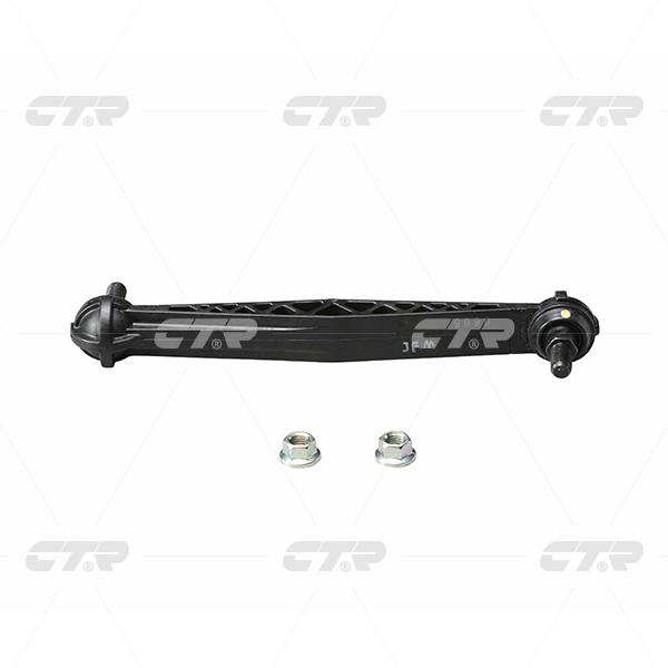 CTR – Stabilizer Link, 96561754, CLKD-11, CHEVROLET