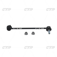 ลิงค์กันโคลง, CTR, 22744118, CLKD-15L, BUICK (GM) (026382)