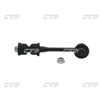 CTR – Stabilizer Link, 96626150, CLKD-16, CHEVROLET
