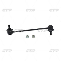 ลิงค์กันโคลง, CTR, 95947829, CLKD-17, CHEVROLET (026385)