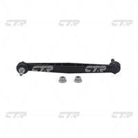 CTR – Stabilizer Link, 42342547, CLKD-19, CHEVROLET