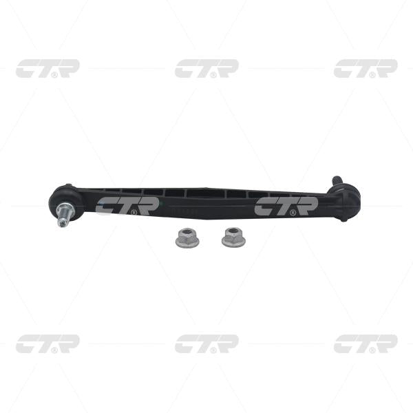 CTR – Stabilizer Link, 42342547, CLKD-19, CHEVROLET