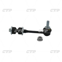 CTR – Stabilizer Link, 20911128, CLKD-20, CHEVROLET