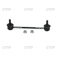 CTR – Stabilizer Link, 96440020, CLKD-21, CHEVROLET