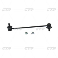 ลิงค์ตัวกันโคลง, CTR, 96300627, CLKD-2, DAEWOO (026371)