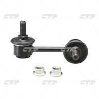 CTR – Stabilizer Link, 4663086Z00, CLKD-4, CHEVROLET